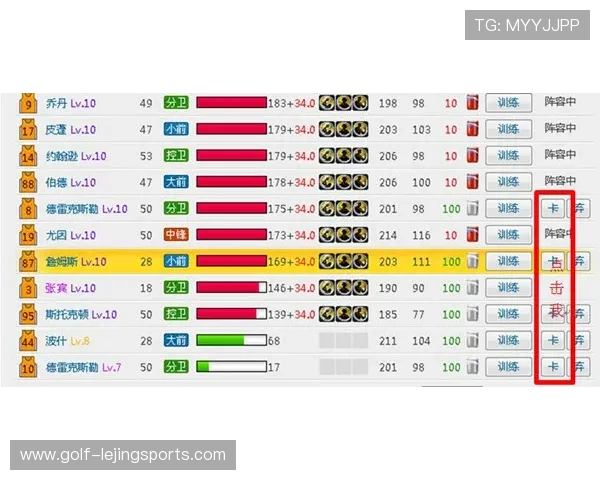 足球单包球星卡价格分析及购买指南