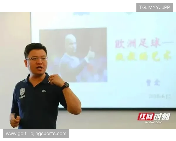 足球天才Kung崛起之路从草根到世界舞台的传奇故事